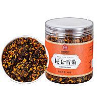 【国药药材】昆仑雪菊罐装40克