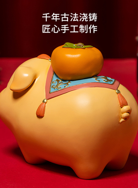 呆萌猪《诸事大吉》全铜摆件办公桌客厅摆件开业乔迁结婚日常送礼