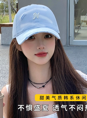 棒球帽女夏季新款小清新显脸小户外防晒防紫外线遮阳大檐鸭舌帽子