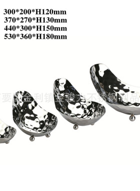 创意高档不锈钢翘角盘酒店沙拉水果盘自助餐食物展示盘日韩刺身盘