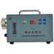 Beijing Labor Insurance Institute IFC-2 Explosion-proof Dust Sampler