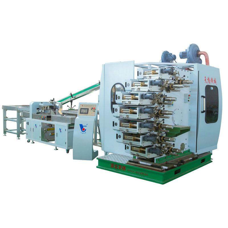 广水奶茶杯LOGO印刷机工厂直销印碗机Plastic Cup printing ，,淘宝优惠券,粉丝福利购,淘宝优惠卷