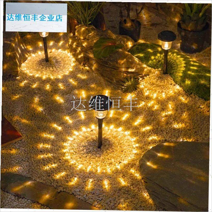款太阳能户外防水庭院景s观灯别墅花园家用装饰灯草坪氛围灯插地.,淘宝优惠券,粉丝福利购,淘宝优惠卷