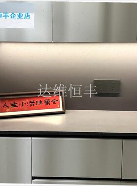 家的100个快递入门玄关摆件A装饰画客厅卧室桌面新年好寓意摆台.