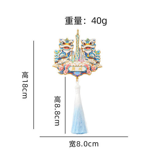 广州文创广州塔醒狮金属磁吸冰箱贴城市旅游景点纪念品国潮纪念贴 - 图3