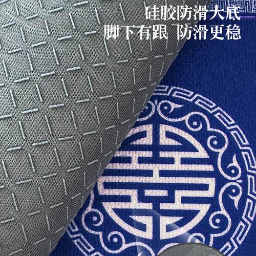新中式地垫入户门高级感蓝色2026新款防滑耐脏进门口脚垫家用地毯 - 图1