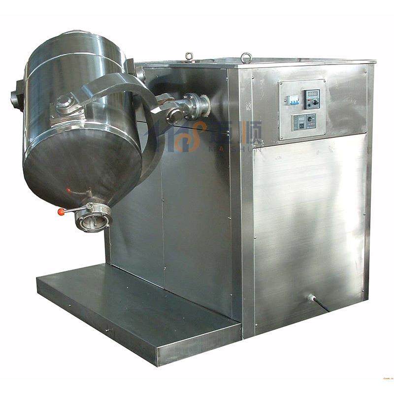 橡胶助剂三维混合机纤维素三维运动混合机水解蛋白立式搅拌机,淘宝优惠券,粉丝福利购,淘宝优惠卷