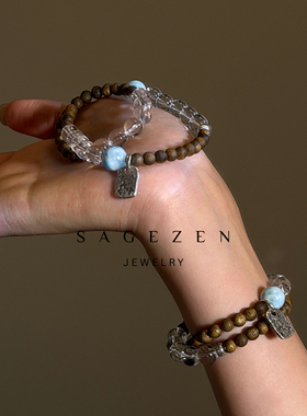 天然奇楠沉香白水晶海纹石手链