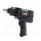 Industrial-grade pneumatic wrench 1/2 inch large torque wind wrench auto repair disassembly gas wrench small wind cannon pneumatic tool