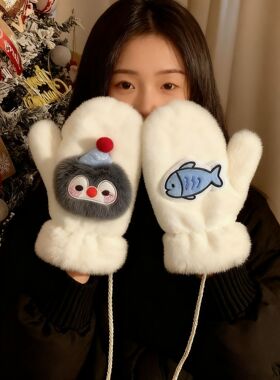 冬季加绒挂脖企鹅连指全包手套