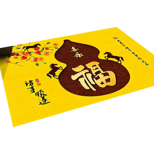 马年地垫2026新年金色风水脚垫子家用蹭灰大门口防滑地毯入户门垫 - 图3