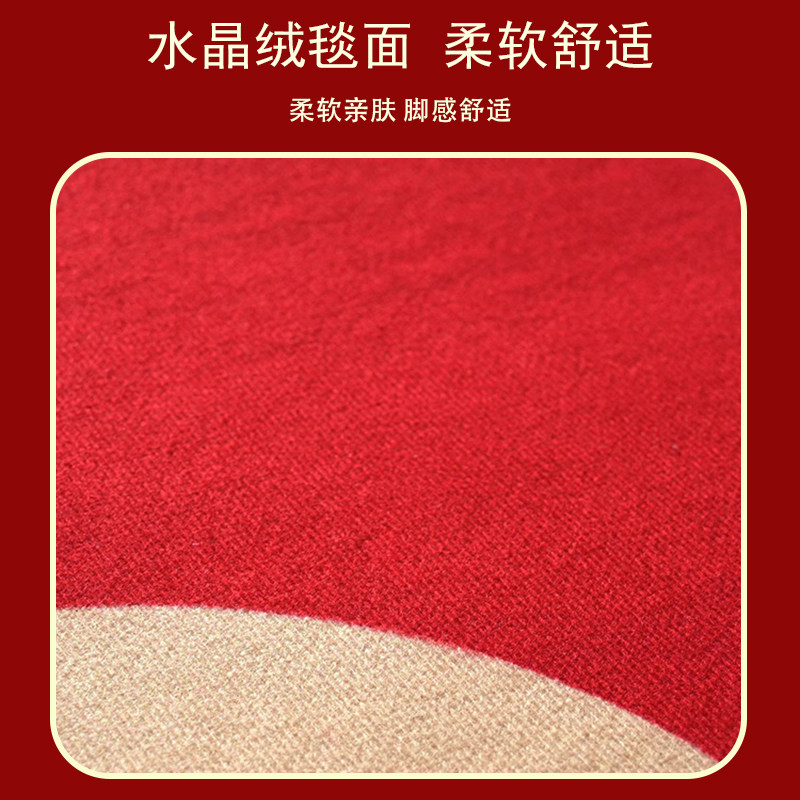 2026马年地垫新年进门喜庆脚垫子家用蹭灰大门口红色地毯入户门垫,淘宝优惠券,粉丝福利购,淘宝优惠卷