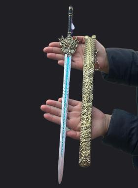 复古兵器景区古城武器模型金龙宝剑带鞘工艺品摆件模型男孩玩具