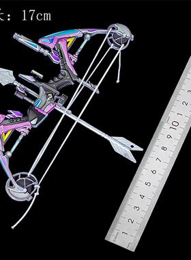 和平精英时空协奏燃点复合弓炫酷模型吃鸡玩具武器珍藏摆件礼物