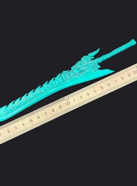 哪吒动漫周边武器模型熬光龙牙刀22CM全金属工艺品摆件模型玩具