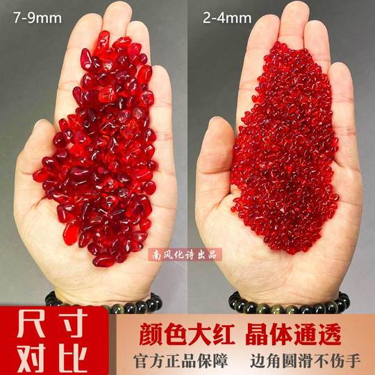 Red Glazed Raw Stone Red Crystal Gravel Red Stone