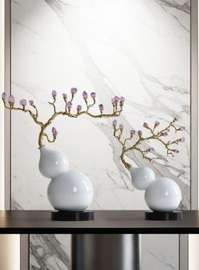 紫水晶陶瓷葫芦饰品中国古典平易近人豪华客厅入口办公室装修开幕