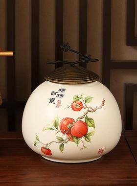 新中式陶瓷储物罐客厅电视柜玄关酒柜装饰品摆件柿柿如意平安花瓶