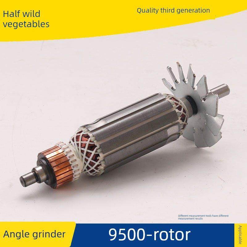 配牧木田9500N角磨机转子FF02-100A角磨机转子9500转子红A配件,淘宝优惠券,粉丝福利购,淘宝优惠卷