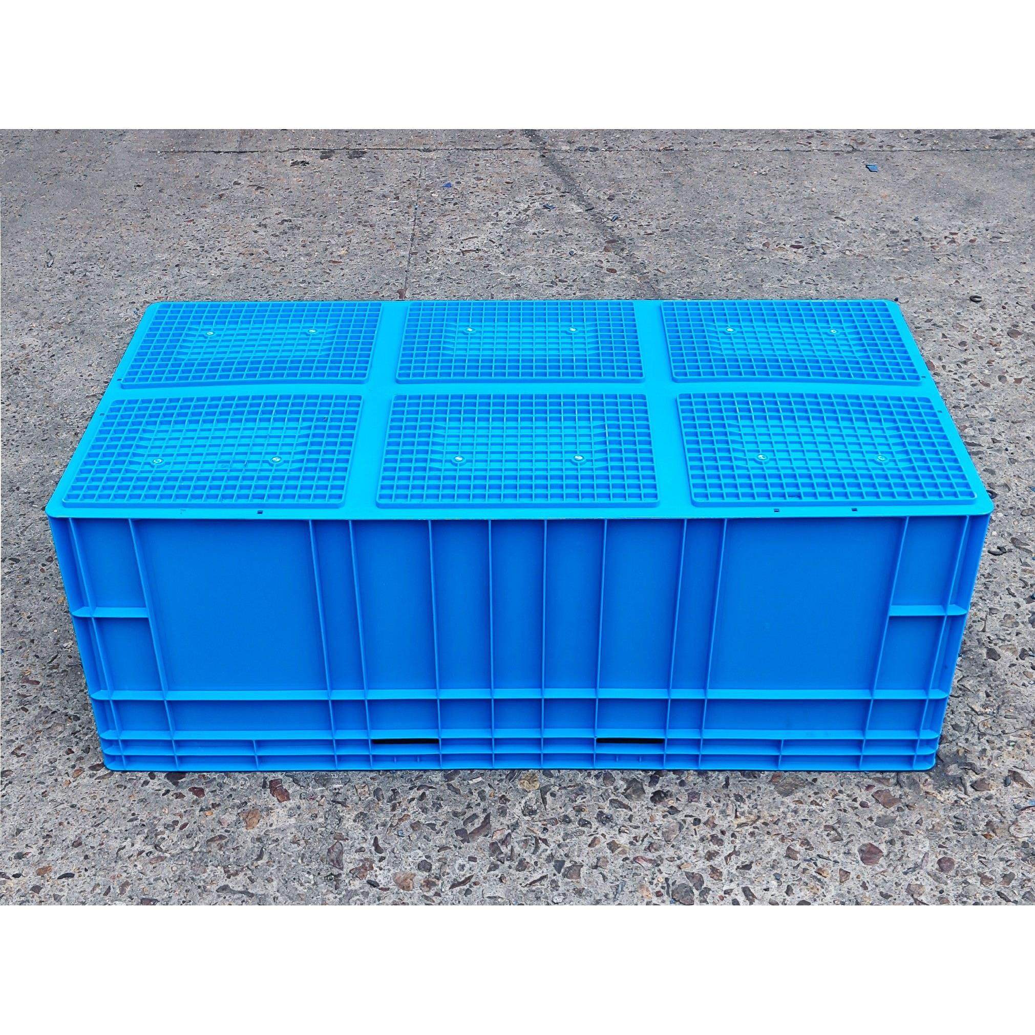 EU61245塑料周转箱1200*600*450物流箱加长塑料箱矮箱,淘宝优惠券,粉丝福利购,淘宝优惠卷