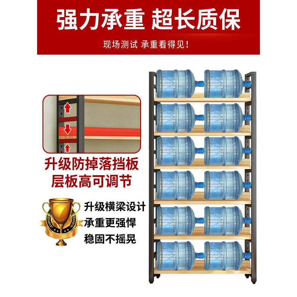 书架落地钢木储物架子家用客厅铁艺货架置物架简易书柜多层收纳架,淘宝优惠券,粉丝福利购,淘宝优惠卷