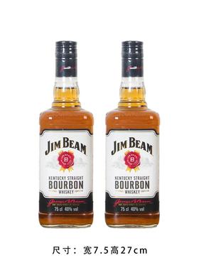 酒柜装饰品样板间仿真威士忌摆件橱柜展厅道具假洋酒软装餐厅陈设