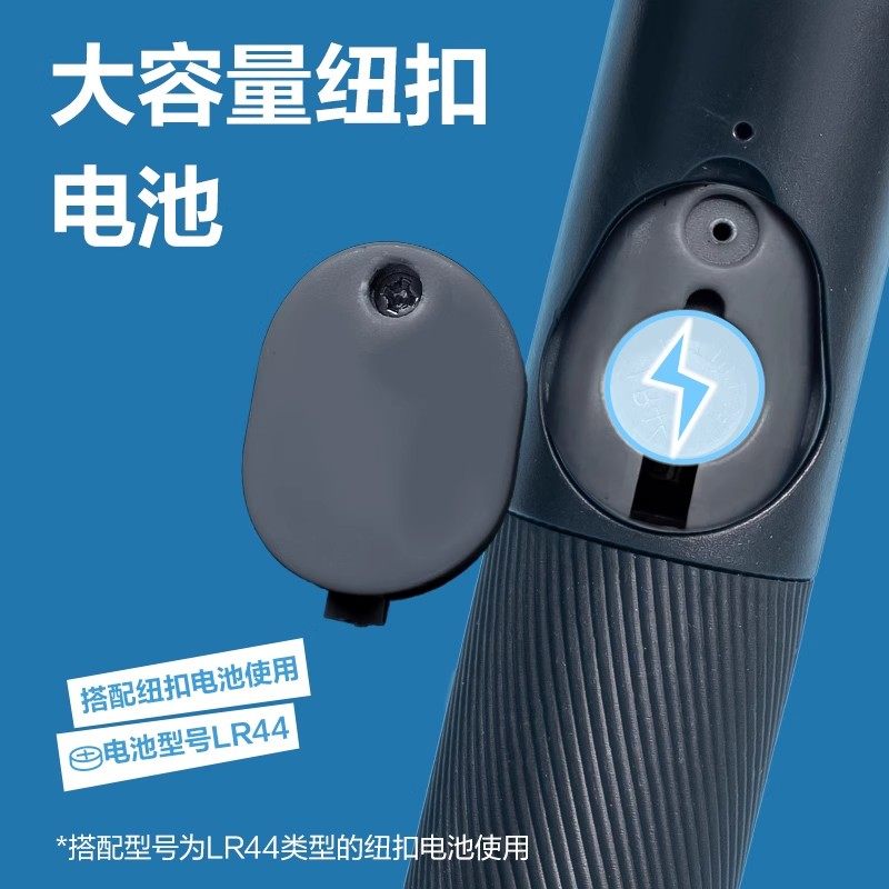 得力安格耐特FT144电子计数计时钢丝跳绳训练比赛可调节学生中考,淘宝优惠券,粉丝福利购,淘宝优惠卷