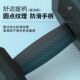 Dumbbell Men's Fitness Home Set