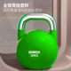 Ladies home squat fitness equipment