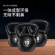 Lawsky fitness kettlebell is one-piece and durable