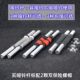 Electroplated dumbbell bar rubber-coated bar dumbbell barbell connecting rod
