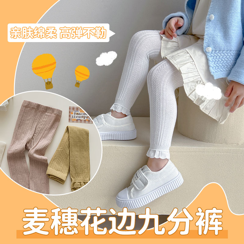 女童打底裤春秋薄款中大童白色外穿打底袜宝宝连脚春夏儿童连裤袜 - 图3