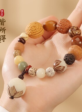 【普陀山过香】十八籽手串手链