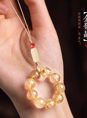 普陀山2026金发晶手机链