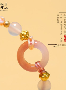 普陀山2026马年天然玛瑙手绳女