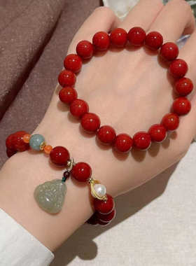 普陀山文创本命年朱砂手串