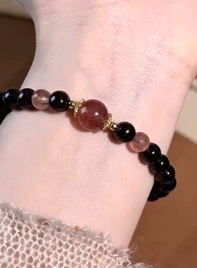 普陀山2026天然石榴石手串招财