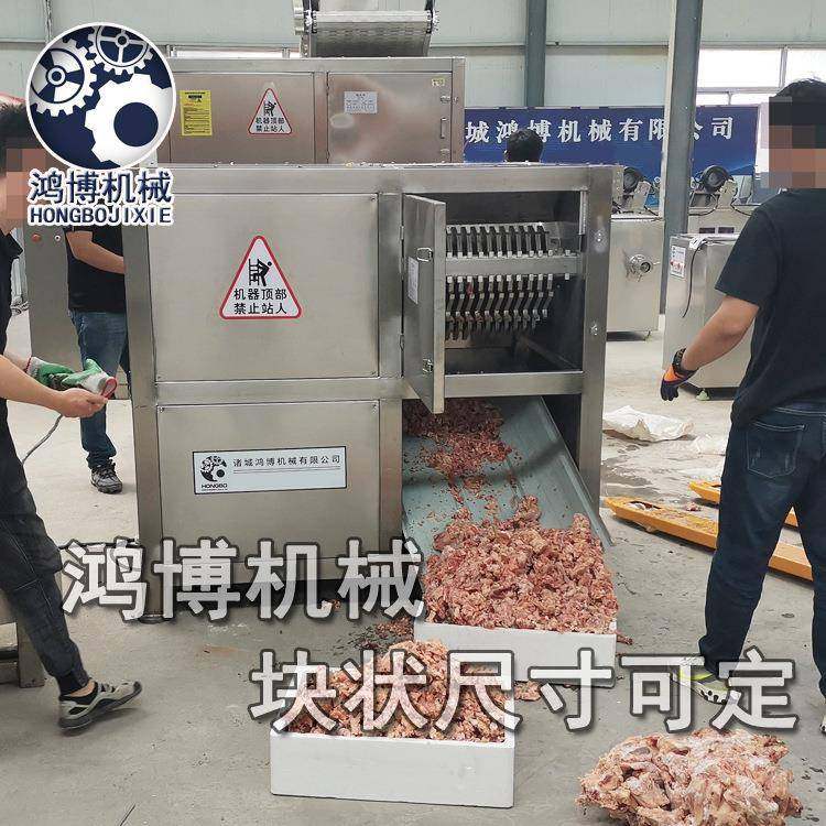 肉脯商用破碎绞肉一体机大型茶叶绞切设备自动撕碎骨泥机,淘宝优惠券,粉丝福利购,淘宝优惠卷
