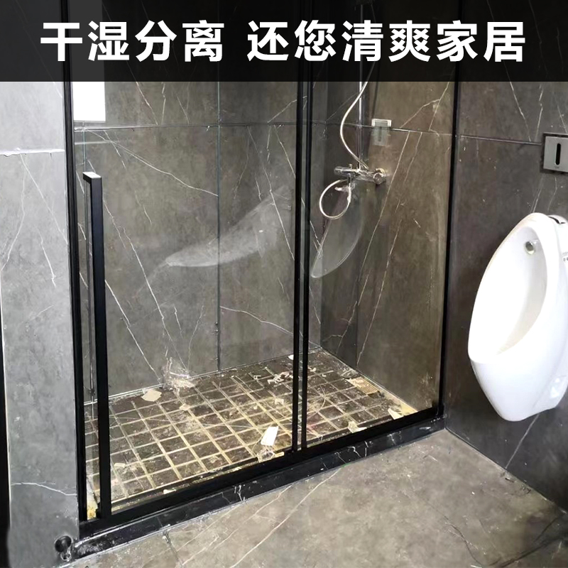 卫生间挡水条淋浴房石基浴室门大理石防水条加高预埋干湿分离挡水