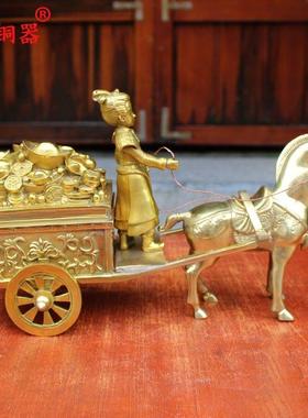 宇卓铜器纯铜马拉车一二 三 四 五 六七八九马拉车工艺品摆件