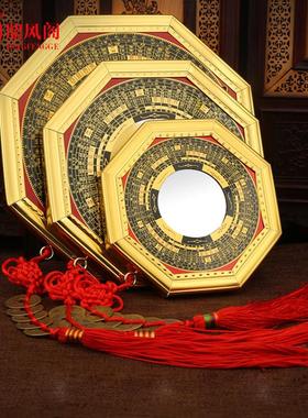 鼎风阁 合金罗经八卦镜挂件凹凸镜家用门口太极葫芦客厅镜子挂饰