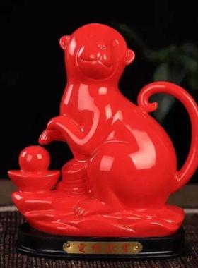 陶瓷十二生肖招财猴创意摆件镇宅招财风水摆设动物工艺礼品
