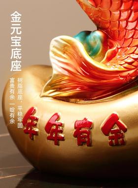 采购产品元宝鱼摆件，财运吉祥年年，家居饰品，门厅，客厅，酒柜