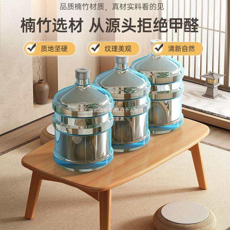 可折叠飘窗茶几家用客厅阳台坐地喝茶桌日式榻榻米小桌子炕桌地台,淘宝优惠券,粉丝福利购,淘宝优惠卷