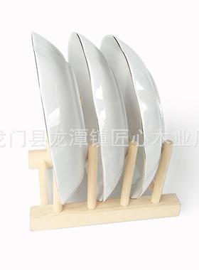 盘子展示架 实木支架茶饼架托架 沥水架折叠 普洱茶架家用置物架