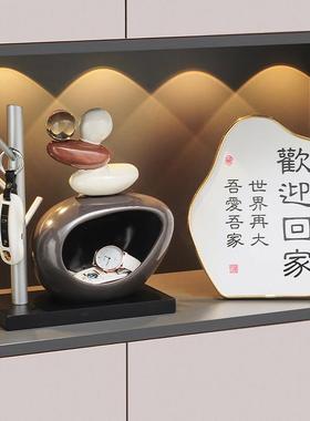石来运转钥匙收纳摆件客厅入户玄关酒柜电视柜玄关装饰品乔迁礼物