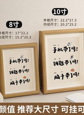 手机带了吗入户玄关摆件客厅新家居装饰品门口鞋柜钥匙收纳小软装