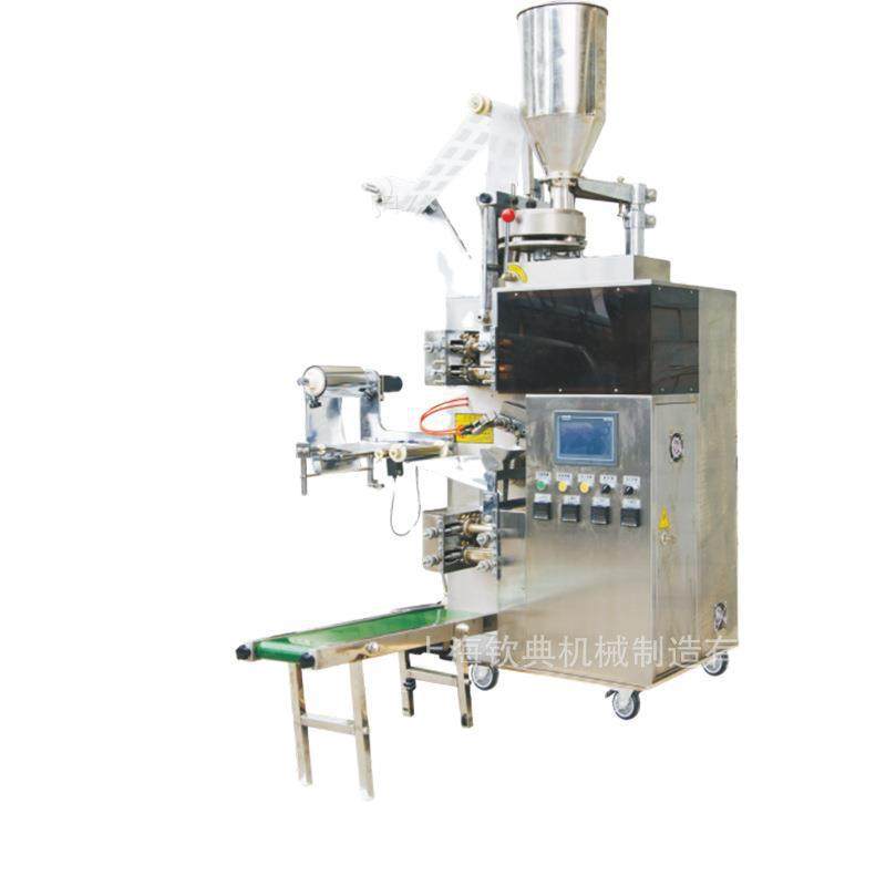 挂耳包装机哪家强哪里有挂耳咖啡包装机挂耳咖啡包装机商,淘宝优惠券,粉丝福利购,淘宝优惠卷