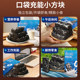 Chuangwei Meow Aoqiao mousse milk cap Sachima