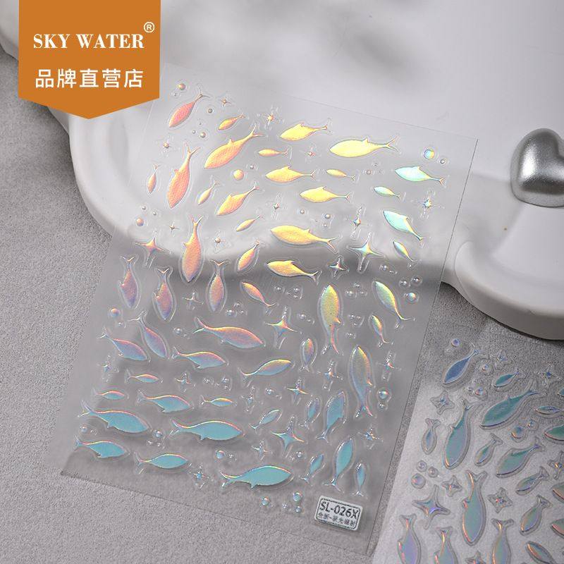 Sky新款镭射游鱼手帐胶带pet小鱼古风素材账流麻贴咕卡diy装饰贴,淘宝优惠券,粉丝福利购,淘宝优惠卷
